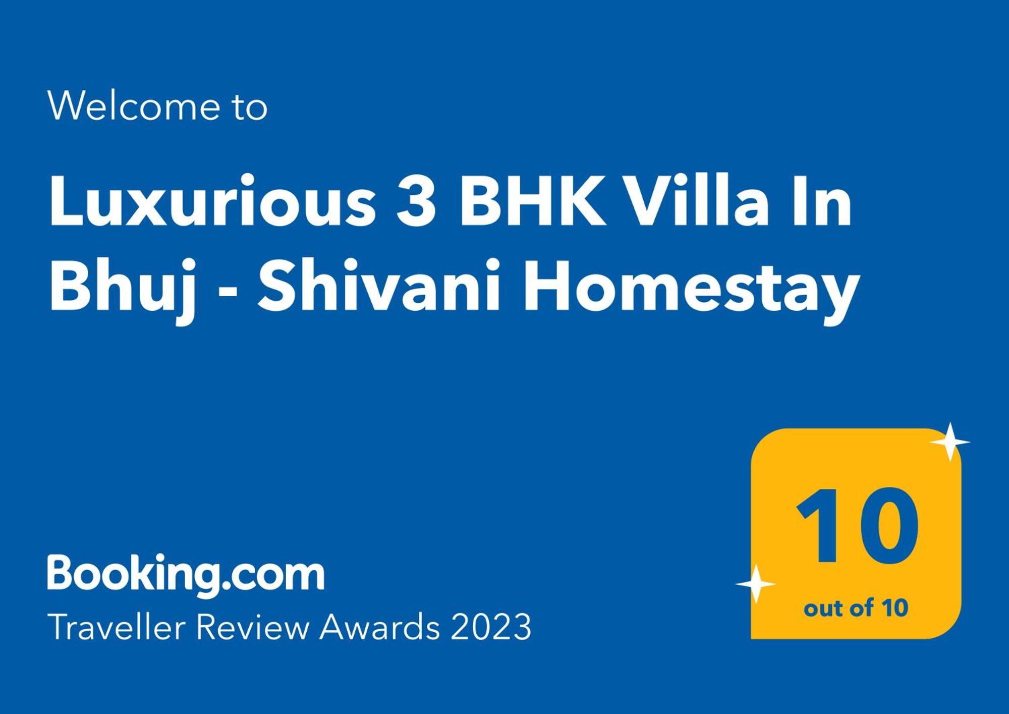 Luxurious 3 Bhk Villa In Bhuj - Shivani Homestay Exterior foto